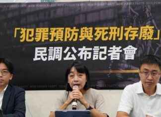 Public Opinion on Death Penalty and Alternatives: Latest Poll Results news-24092024-160445