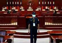 Is the Death Penalty Constitutional for the Most Serious Crimes? – Analysis and Insights from The News Lens news-24092024-200758