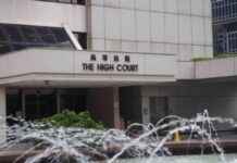HKU Student’s Early Release Bid Rejected by High Court news-25092024-000734