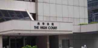 HKU Student’s Early Release Bid Rejected by High Court news-25092024-000734