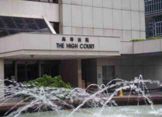 HKU Student’s Early Release Bid Rejected by High Court news-25092024-000734
