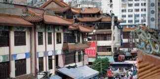 Taiwan’s Minimum Wage Hike and Economic Growth: What You Need to Know news-25092024-000848