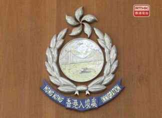 Tragic Car Crash Claims Policeman’s Life in Iceland – RTHK News news-25092024-171259