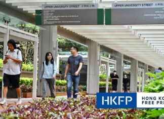 Academic Freedom in Hong Kong Declining Sharply, Government Responds news-26092024-085948
