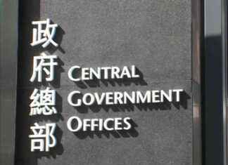 Government condemns Justice held in Stand News case: RTHK news-26092024-223428
