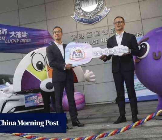 Hong Kong Police Launch HK$3 Million Lucky Draws to Promote Scameter App news-27092024-024402