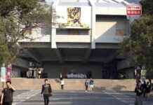 New Title: Dennis Lo appointed as new head of CUHK community – RTHK news-27092024-124421