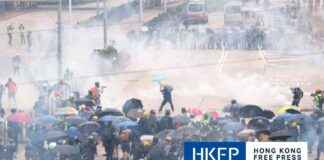 Hong Kong Doctor Receives Suspended Deregistration for 2019 Rioting news-27092024-124453