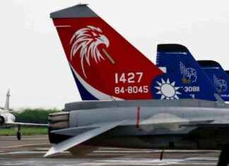 U.S. Defense Aid for Taiwan: Current Status and Implications news-27092024-165933