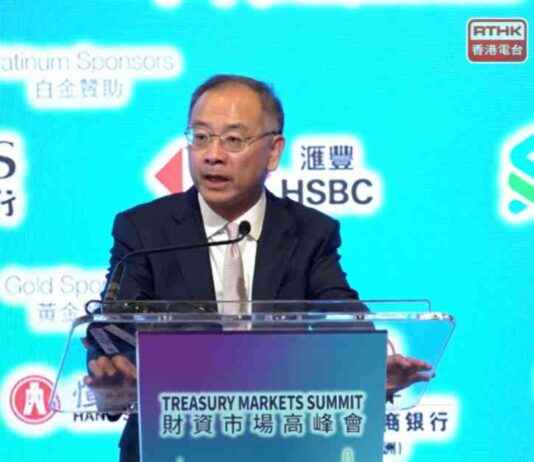 Mainland’s Loose Monetary Policy Boosts RMB Popularity news-27092024-210439