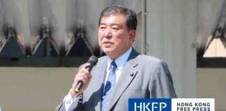 China Aims to Strengthen Ties with Japan Following Shigeru Ishiba’s Election as Ruling Party Leader news-27092024-210503