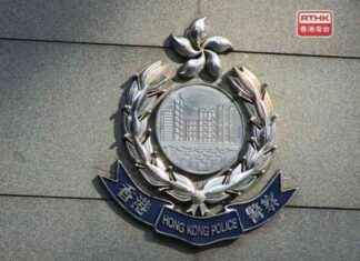 Teacher Arrested for Allegedly Assaulting Student – Latest News on RTHK news-28092024-021243