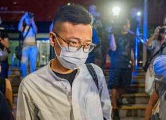Hong Kong Journalists Sentenced for Sedition: Latest Updates and Analysis news-28092024-021352