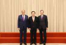 Xia Baolong praises Hong Kong universities – RTHK news-01112024-001654