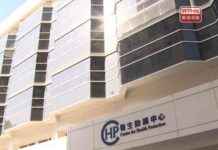 Woman Hospitalized After Botox Treatment in Thailand news-02102024-183451