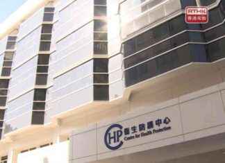 Woman Hospitalized After Botox Treatment in Thailand news-02102024-183451