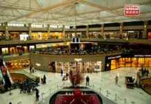 Retail Sales Plummet 10.1% in August: RTHK news-03102024-234018
