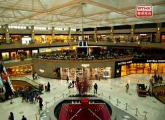 Retail Sales Plummet 10.1% in August: RTHK news-03102024-234018