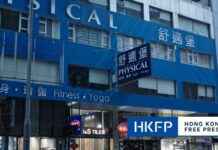 Hong Kong Beauty Group’s Expansion Plan Amid Gym Chain Closure news-04102024-212500