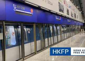 Hong Kong Airport Denies Reports of Child Falling into Train Platform Gap news-05102024-032657
