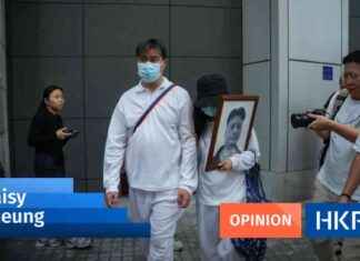 Improving Police Response to Mental Health Crises in Hong Kong news-05102024-092930