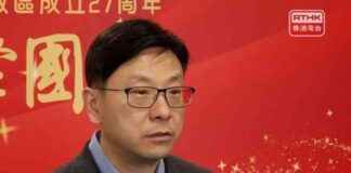 New Contract Terms Urging Ex-Physical Workers to Read – RTHK news-05102024-213550