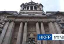 British Men Plead Not Guilty to Spying for China: Legal Updates and Charges news-05102024-213615