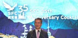 Key Enterprises List for November Release: Financial Sector – RTHK news-07102024-034602