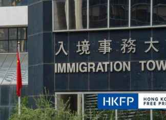 Hong Kong Denies Entry to 23,000 People in First 9 Months: Immigration Chief news-07102024-034627