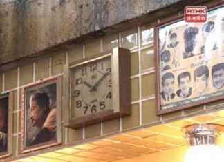 Promoting Tourism Through Kowloon Walled City Film – RTHK news-07102024-094732