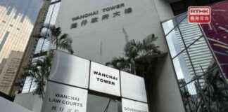 Man Jailed for Inciting Violence Against Former CE Carrie Lam – Hong Kong News news-07102024-155014