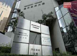 Man Jailed for Inciting Violence Against Former CE Carrie Lam – Hong Kong News news-07102024-155014