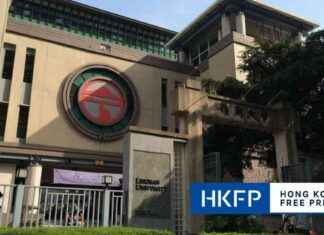 Lingnan University Students’ Union Not Affiliated with University, School President Confirms news-07102024-155042