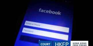 Hong Kong Man Jailed for 16 Months for Social Media Post about Carrie Lam’s Killing news-07102024-215203