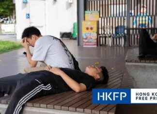 Pro-Beijing Party in Hong Kong Proposes Government Savings Scheme for Young Adults to Buy Subsidized Property news-09102024-002121