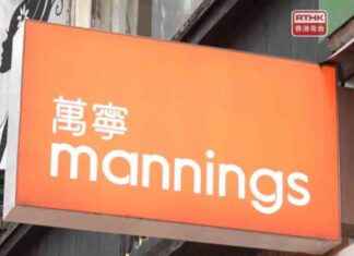 Mannings Apologizes for Security Guard Incident: RTHK Update news-09102024-184913