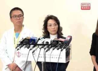 Medical Malpractice at Eastern Hospital: Incorrect Feeding Tube Insertion – RTHK news-10102024-190835
