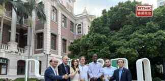 Enhancing Student Diversity at HKU: Plans and Initiatives news-11102024-010931