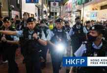 Man Charged with Assaulting Hong Kong Police on Tiananmen Crackdown Anniversary Denied Bail news-11102024-011002