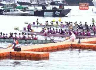 Asian Dragon Boat Championships 2022 in Hong Kong: Event Details and Updates news-11102024-131227