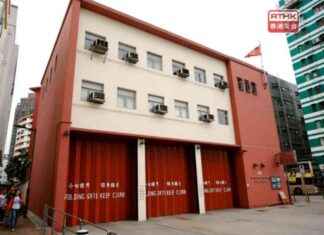 Firefighters Injured in Van Collision with Fire Truck: Updates news-11102024-191425