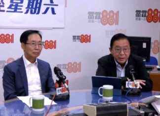 Government Urged to Maintain Economic Stimulus Measures – RTHK news-12102024-071759