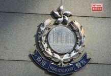 Minibus Driver Arrested for Drunk Driving Incident – RTHK news-12102024-131906