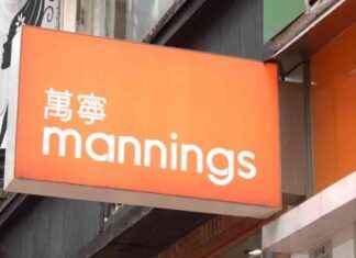 Guidelines for Plain-Clothes Security on Using Minimum Force – RTHK news-13102024-012245