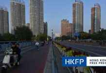 China’s Fiscal Stimulus Welcomed by Analysts, More Detail Needed on New Measures news-13102024-072450