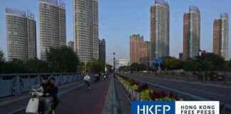 China’s Fiscal Stimulus Welcomed by Analysts, More Detail Needed on New Measures news-13102024-072450