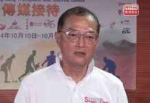 Improving Training at Two Hong Kong Medical Schools for Better Healthcare – RTHK news-13102024-195205