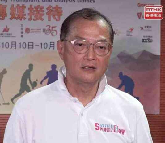 Improving Training at Two Hong Kong Medical Schools for Better Healthcare – RTHK news-13102024-195205