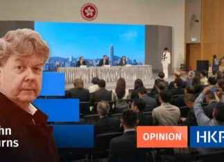 Role of Journalists in Holding Hong Kong Government Accountable news-14102024-020258