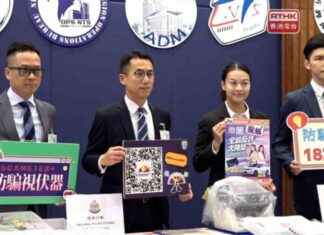 Syndicate Uses Deepfake Technology for Romance Fraud Scheme news-14102024-200853